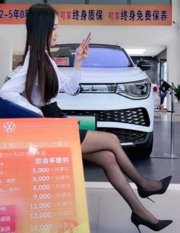 王的《挑鞋天花板+私人购买定制》：3V+338M视频，百度盘独家放送