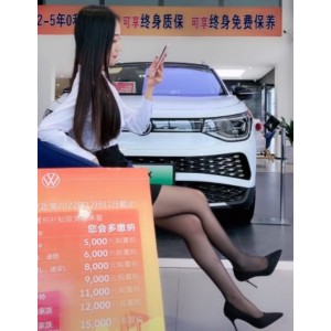 王的《挑鞋天花板+私人购买定制》：3V+338M视频，百度盘独家放送