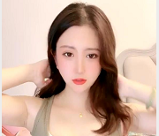 网红绝顶尤物琪琪：美颜胡须玩具蛋蛋，明码标价自娱自乐