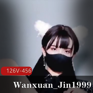 TS@Wanxuan_Jin1999：冒险精神与创新思维，48V823M视频全收录！