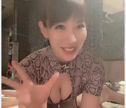 OnlyFans女神mistress_natsumi御姐风采[2V1.7G]