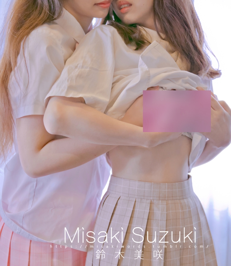 铃木美咲合集213gb百度盘下载，8gb压缩包搬运精华