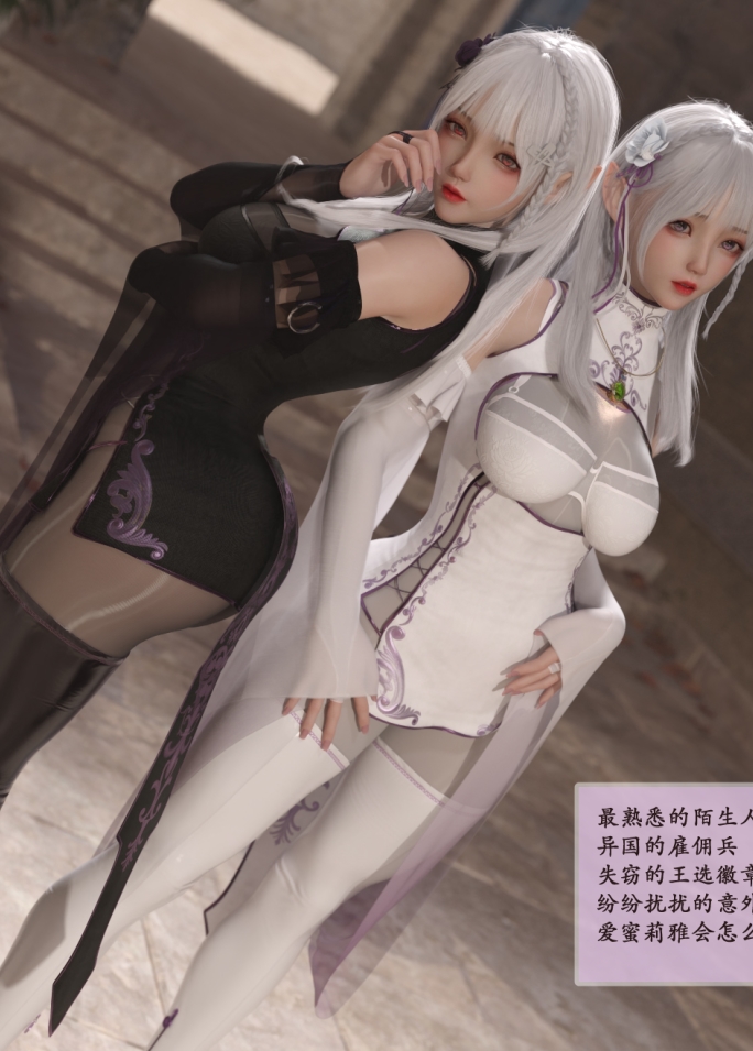 墨雪吟作品合集4K画质，无圣光无水印，3478P+7.11G，新作特典含量高