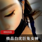 小天天展示高清神器推巨兔，引爆观众购买热潮