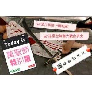 台湾网络主播ninibaby45合集：多样直播精彩呈现