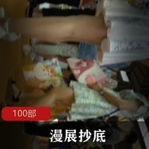 华尔街漫展精彩瞬间：105部小姐姐视频合集，尽显御姐与妹子的魅力
