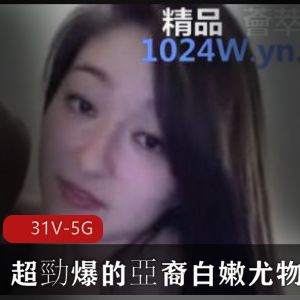 超勁爆的跨种族爱情视频集：亚裔白嫩尤物与非裔大物件