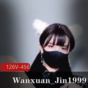 TS视频精选：Wanxuan_Jin1999自拍道具秀，冲天炮等震撼大片！弟弟喝牛奶也有？下载观看！
