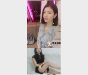 御姐主播熊猫TV性感Flora华女合集12V2.7G，成熟魅力尽显