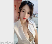 斗鱼主播美少女奶玉火箭年度合集3V1.52G，低球连衣裙魅力四送