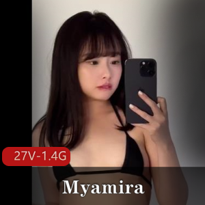onlyfans亚洲福利姬Myamira高清合集27V1.4G，COS钢铁女侠全系列自拍