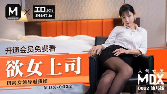 自行打包传媒大合集185V95.6G，包含剧情片与番外系列，百度盘分享