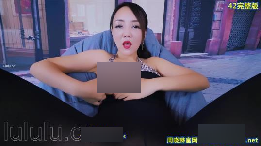 [百度盘]互动女王超清合集[73V+35G]周晓琳的亲密互动体验