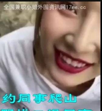 91视频20部合集630M自行整理太懒了