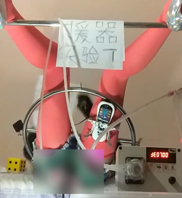 优质援器学会SM束缚视频5部2G推特展示