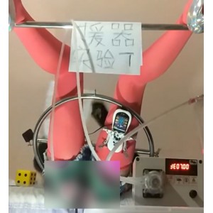 优质援器学会SM束缚视频5部2G推特展示