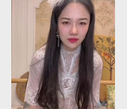 太火爆抖音小网红稀有玩法63部2.7G