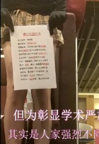 劲爆5部援器学会50G视频火辣