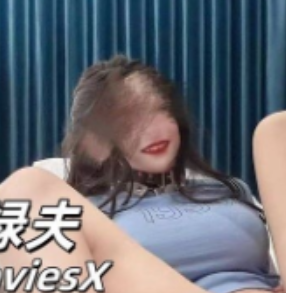 FlixMoviesX妻子室外视频82部1G顶级绿帽情景