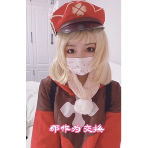 百度云&ED2K小晗喵福利姬合集13v2.17G身形诱人腿玩年