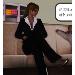 J站妈妈姑妈三人游66P肤如凝脂210MB