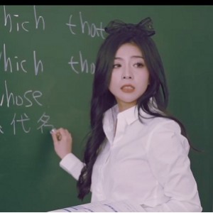 推特宋雨川OL女教师私密视频1部538MB优质