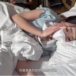 推特情深叉喔私密视频珍藏版46部50G绝密展示