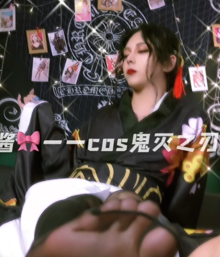 惠奈酱COS鬼灭之刃玩弄视频魅惑推特1部464M