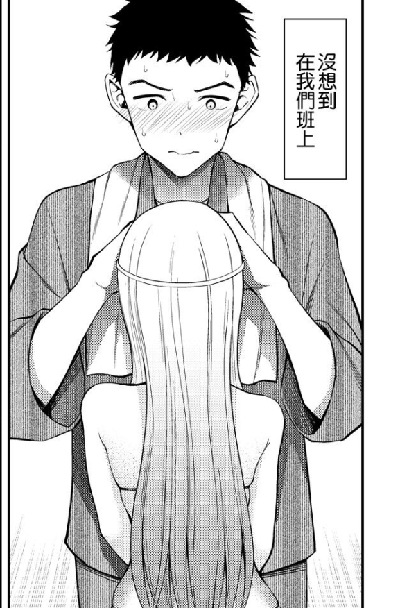 推八尋ぽち同人合集16弹70m烧翻天