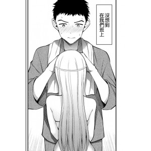 推八尋ぽち同人合集16弹70m烧翻天
