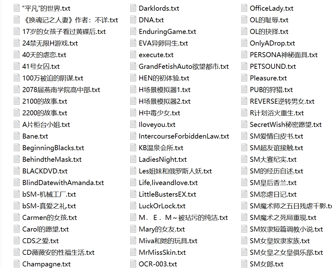 伪娘SM合集小莫推特2397部50G太感觉了