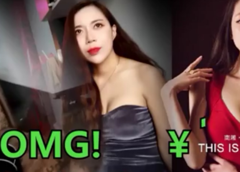 扫街大神91实拍56部11.1G超清