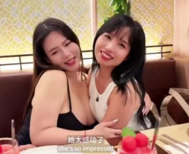 推特NINA情人节三人游1部909M劲爆