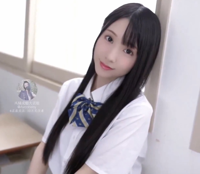 推特学妹校服视频12部1.64G超顶