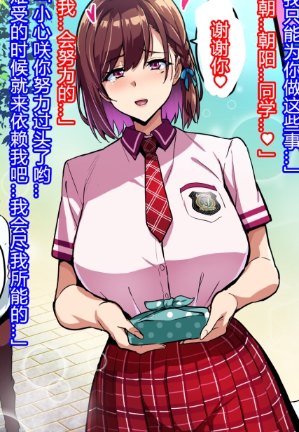 推文武田弘光动画绝密展示15部81.2G超顶