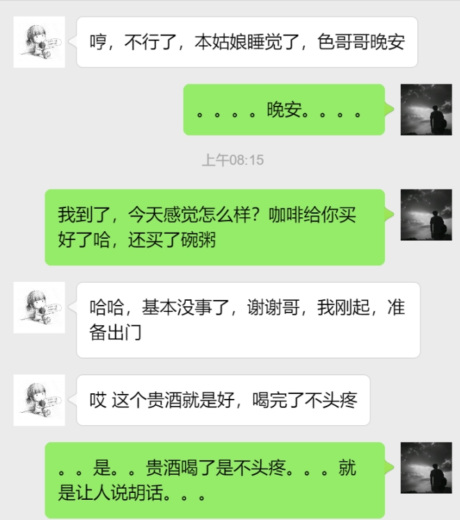 推特小文文爱视频合集42部14.6G太诱人