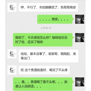 推特小文文爱视频合集42部14.6G太诱人