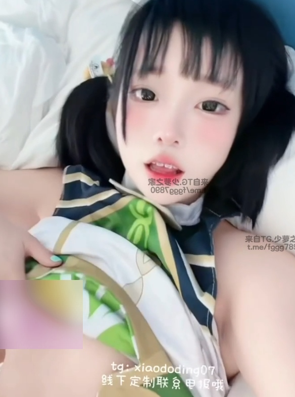 微博兔宝互动合集3V500M太顶了
