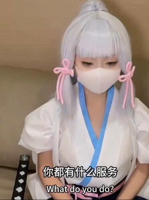 超软嫩外网小欣奈53套cos合集43G