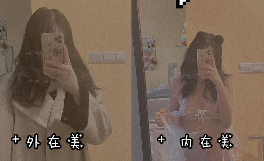 某推优质身材高颜值美女(沙耶妹妹)视图合集
