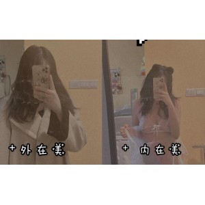 某推优质身材高颜值美女(沙耶妹妹)视图合集