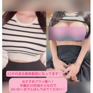 muchi_tina百度云188v完美车灯79.5G合集