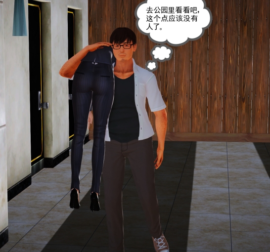 P站魔域人间44集3Dcheng+ren+man+hua香艳至极渣男逆袭实录