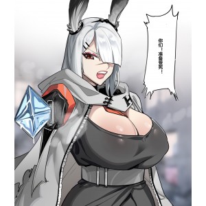 绝美同人！Pixiv画师bbbs合集2G多部斗罗王者原神
