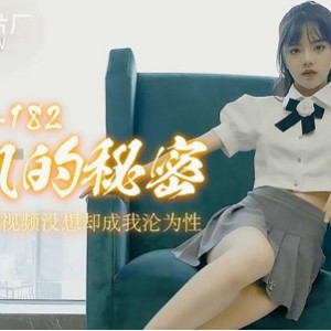 潘甜甜水果传媒绝版三部曲3V2.64G太水灵了