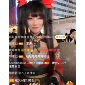 抖音风邪恶小视频合集剪羊羊作品66部32GB超绿帽红框挑战超值合集